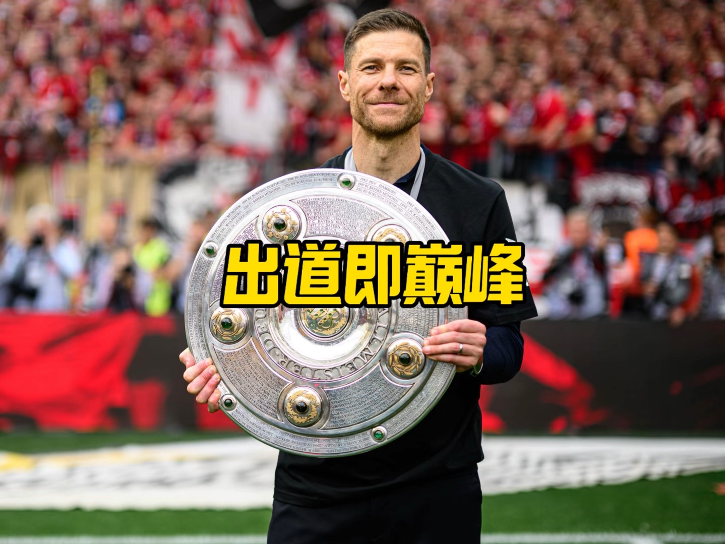 知识例