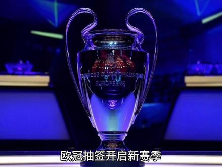 周琦一直