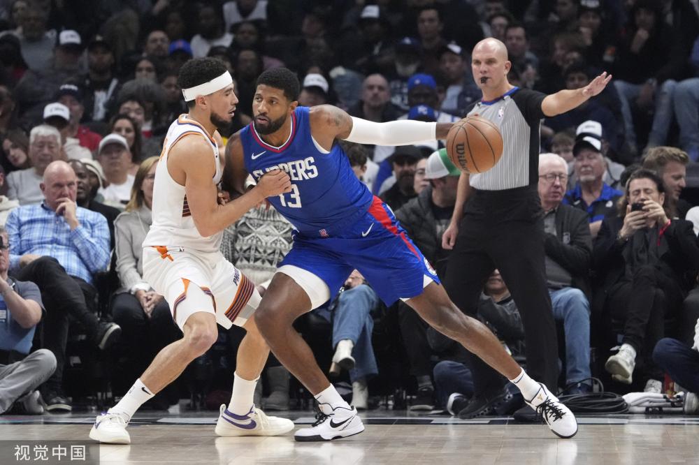 惊人的化学 惊人的化学